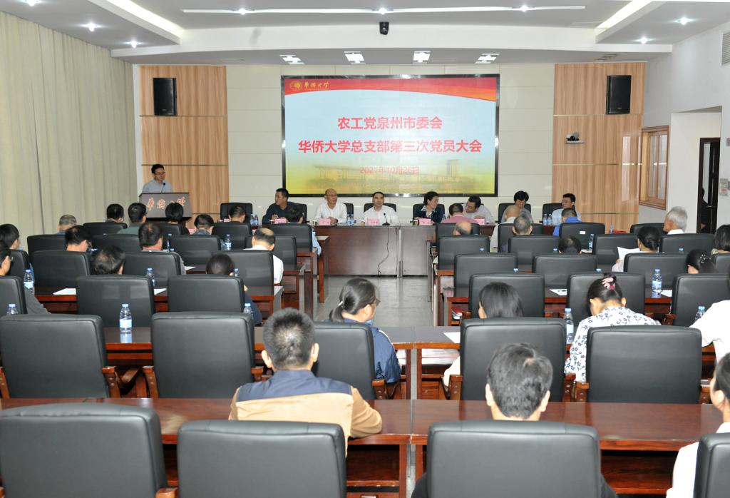微信图片_20211027161558.jpg