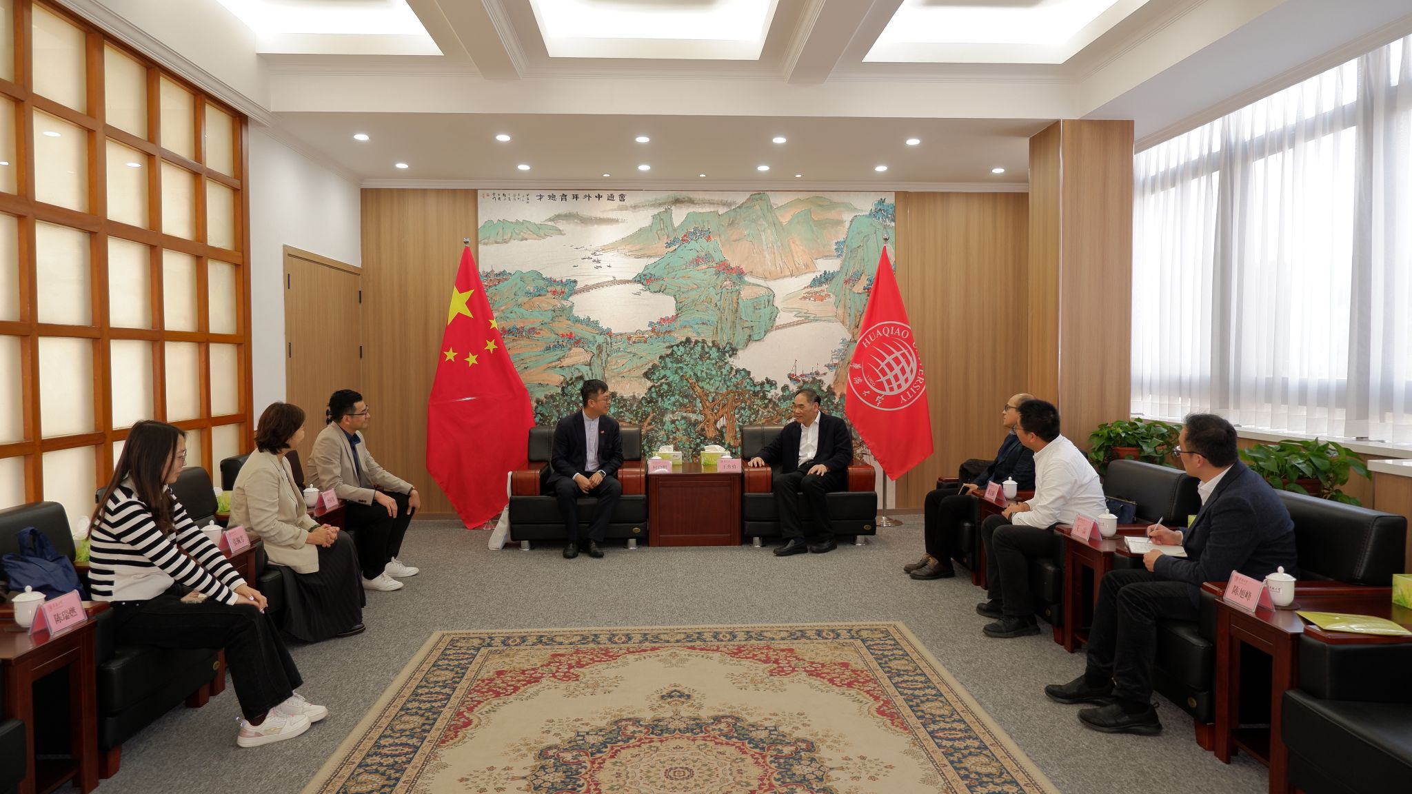 会见图片 (2).JPG