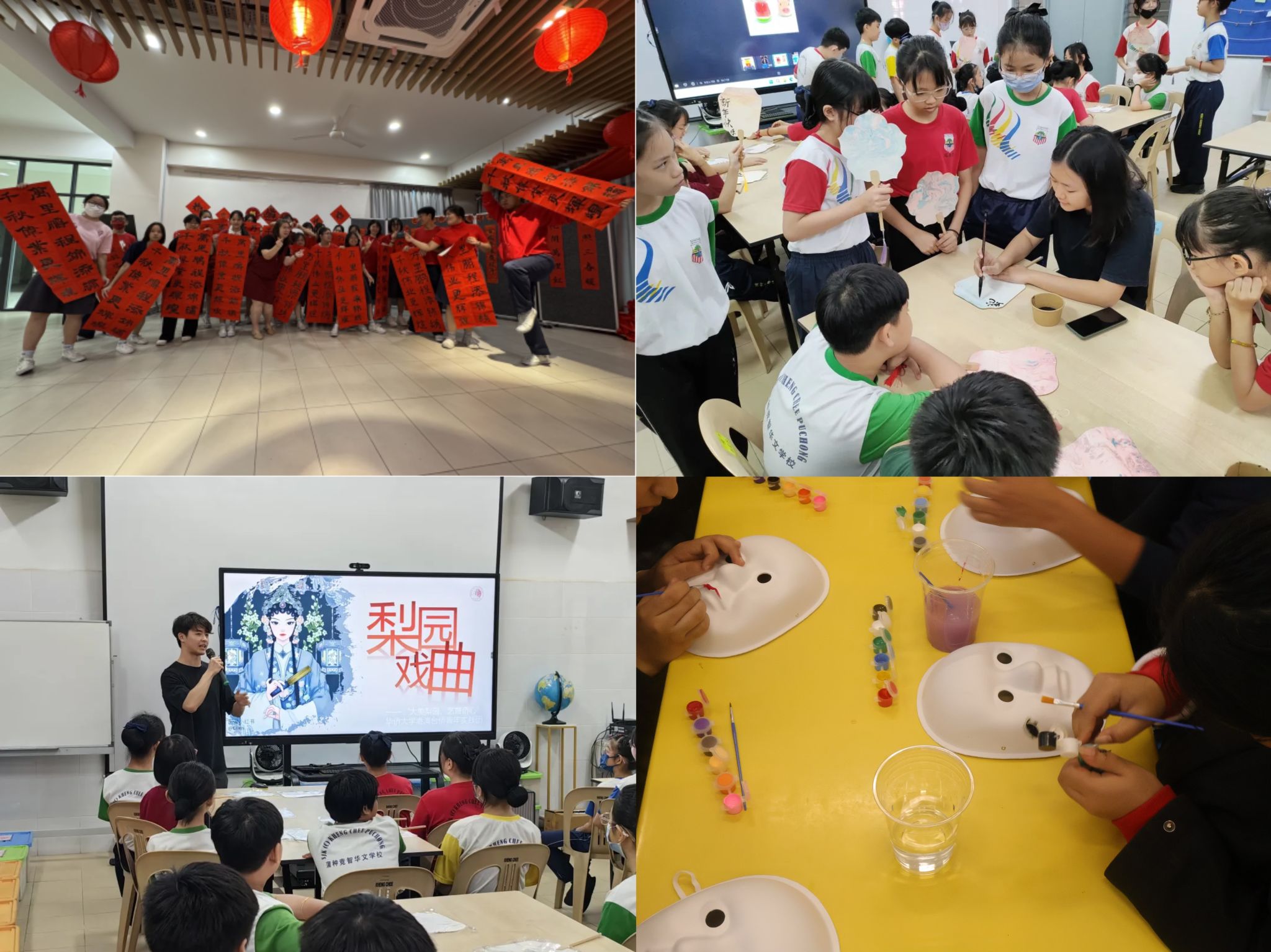微信图片_20250220100058.jpg