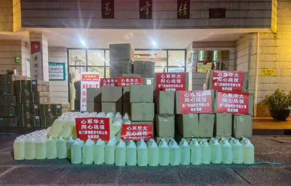 微信图片_20220320153939_副本.jpg