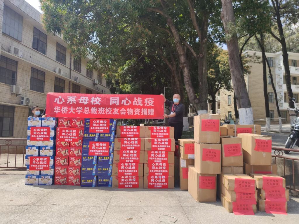 微信图片_20220319151119.jpg