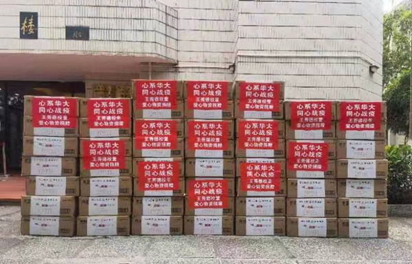 微信图片_20220320153858_副本.jpg