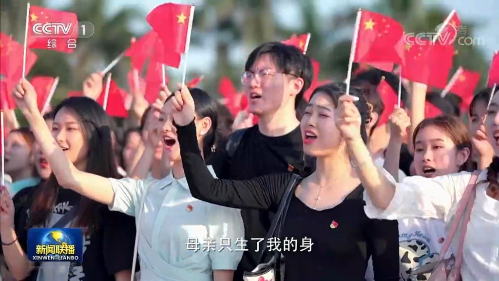 4.《新闻联播》播出beat365学生参与《唱支山歌给党听》快闪活动.png