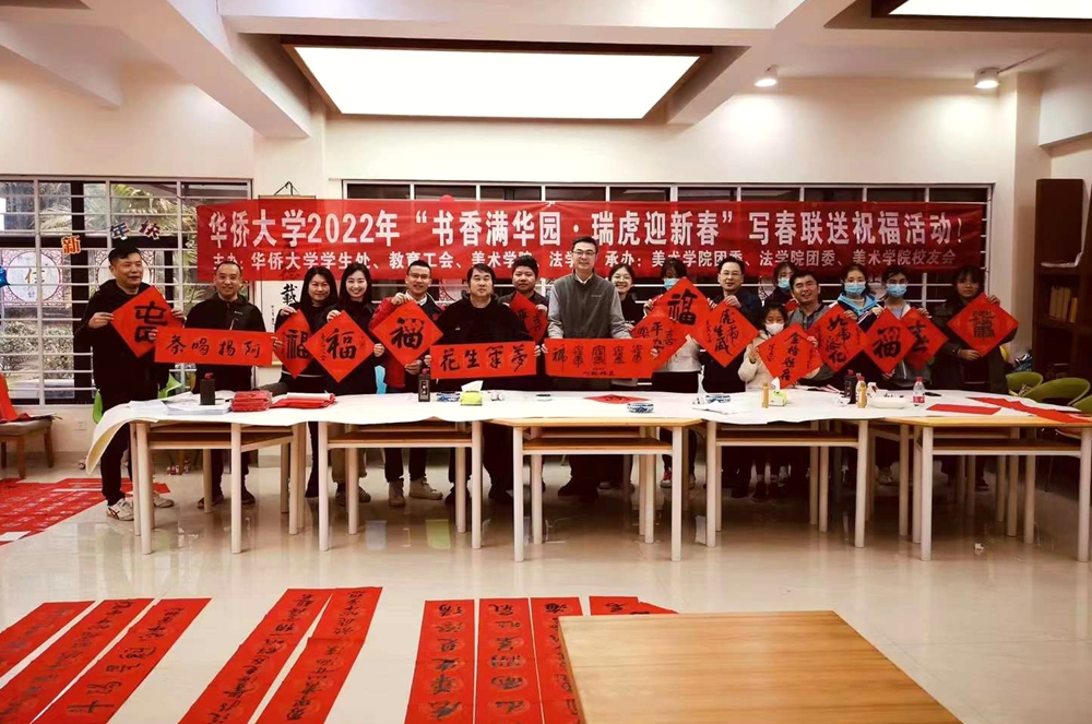 微信图片_20220122205201.jpg