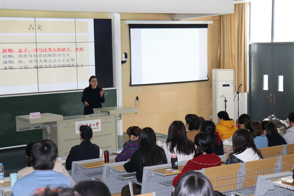 文科组比赛现场.jpg