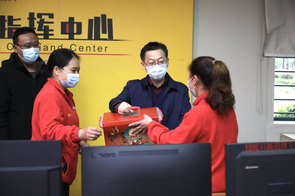 微信图片_20220131181851.jpg