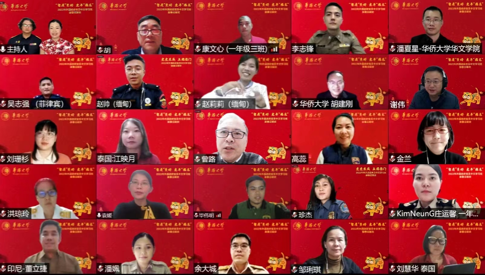 微信图片_20220128224710.jpg