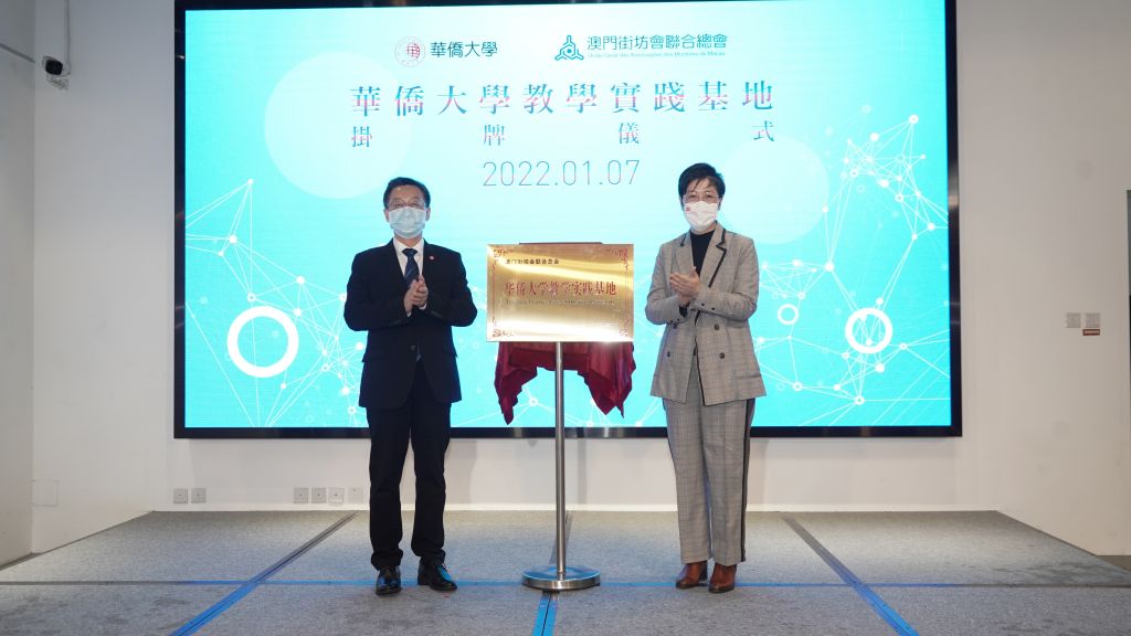 微信图片_20220108182505.jpg