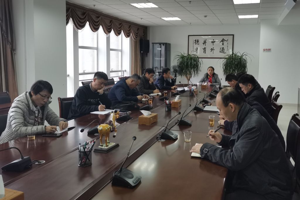 会议现场1 (1).jpg