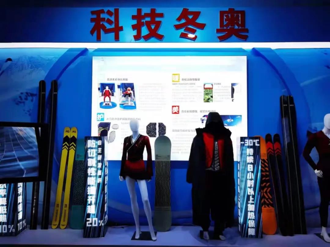 微信图片_20220208091912.jpg
