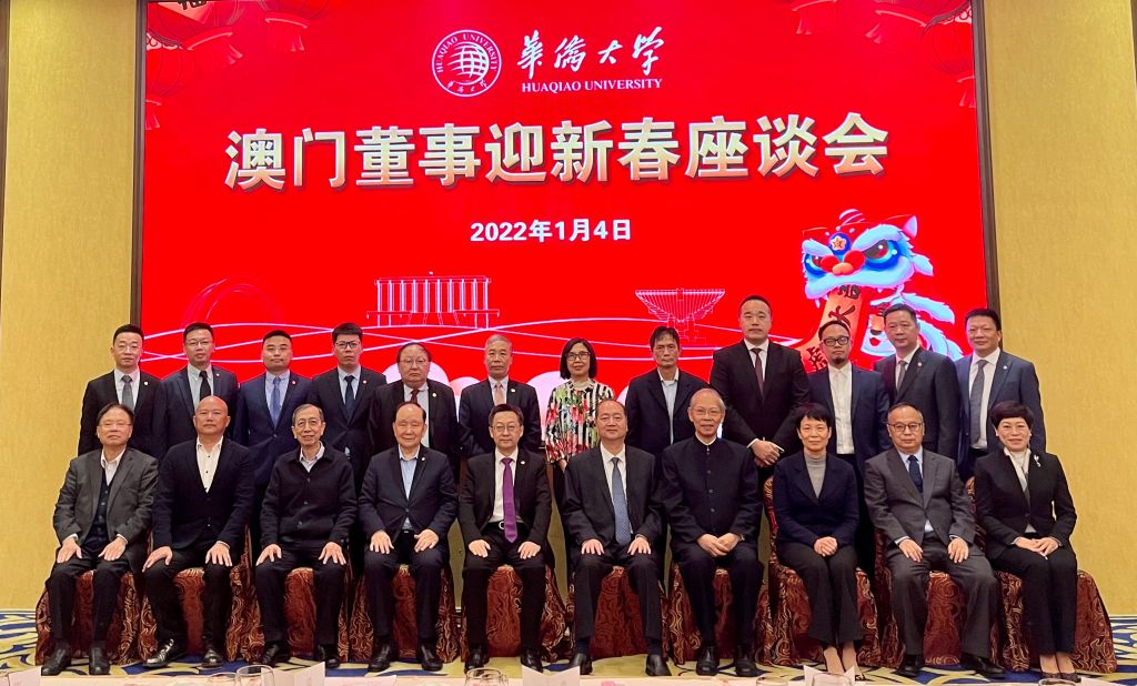 微信图片_20220108174236.jpg