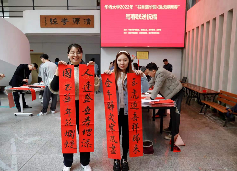 微信图片_20220122205157.jpg