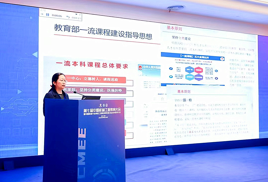 微信图片_20241128075716_副本_副本_副本_副本.jpg