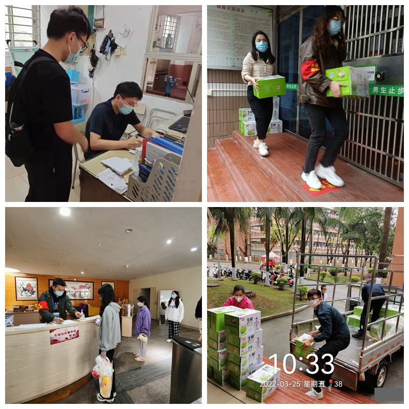 住楼辅导员开展工作.png