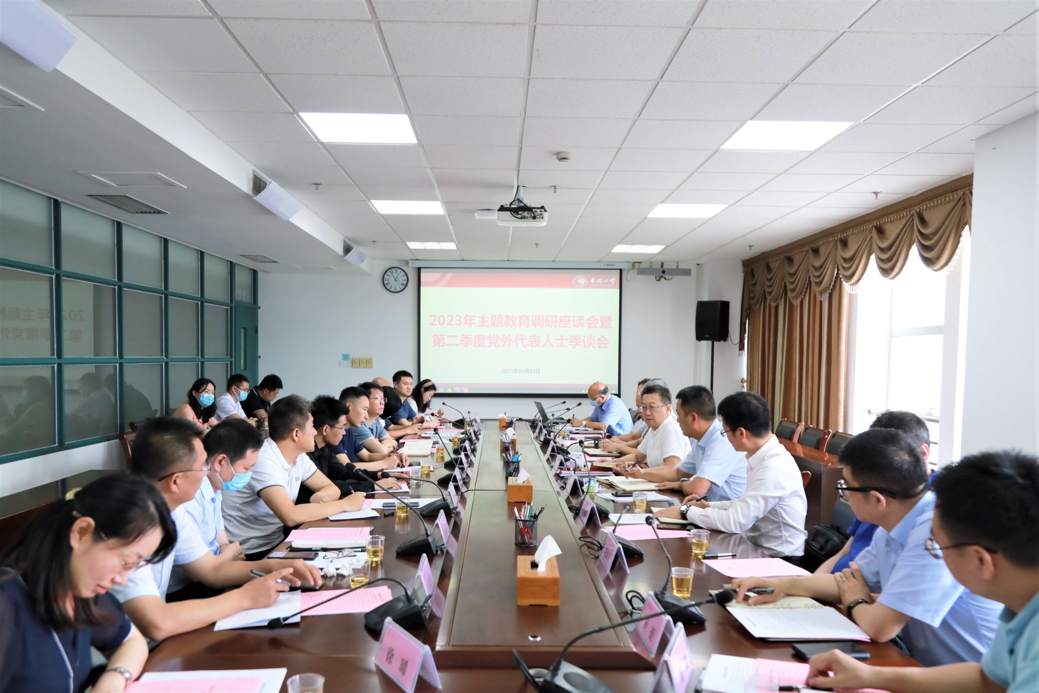 会议现场.JPG