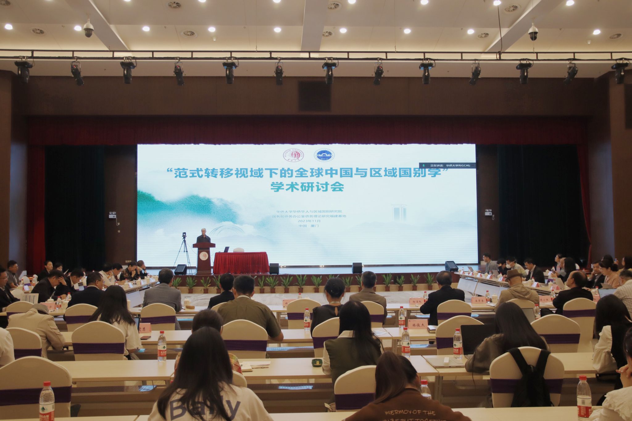 微信图片_20231113170538.jpg