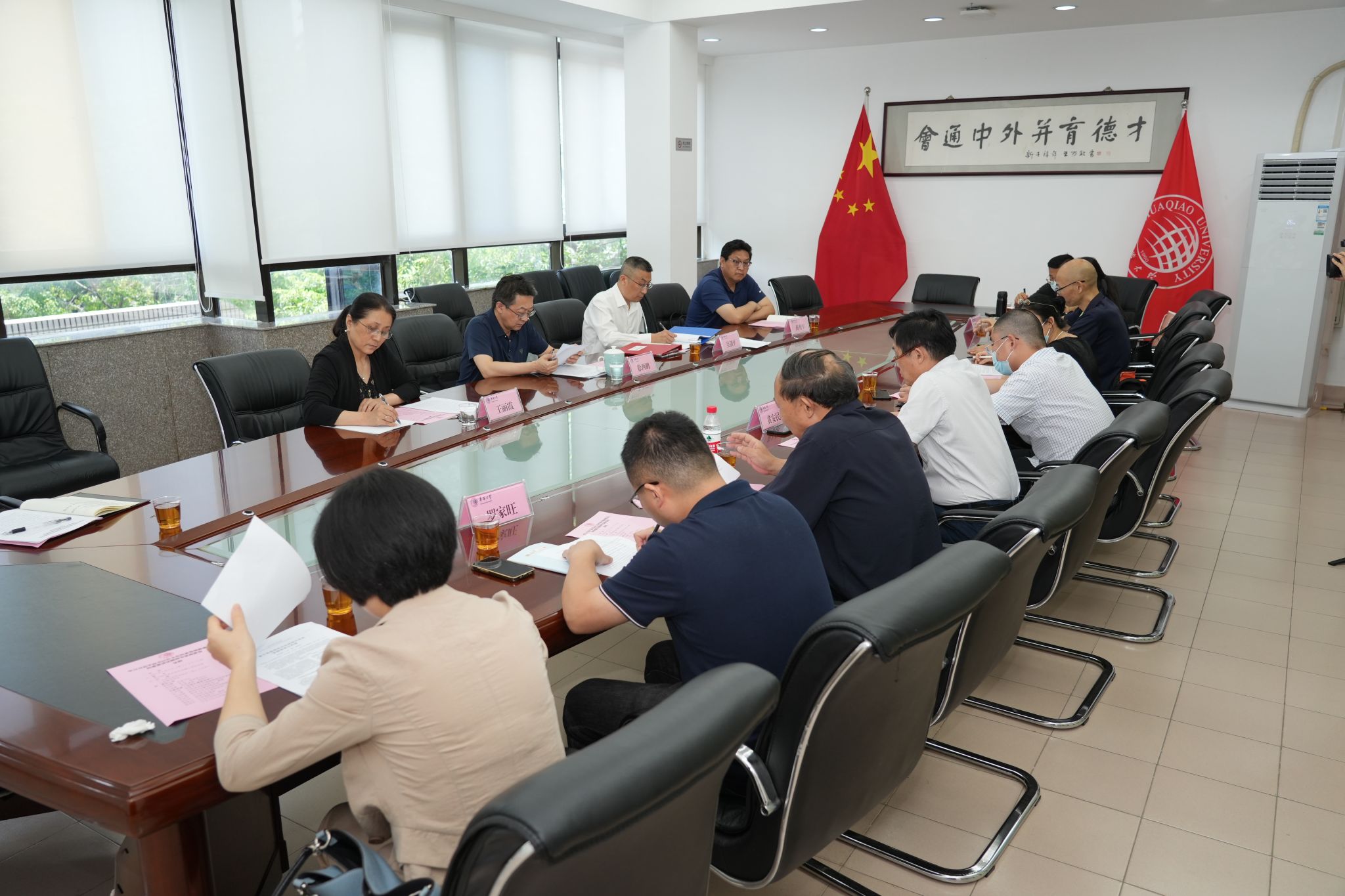 微信图片_20230608101207.jpg