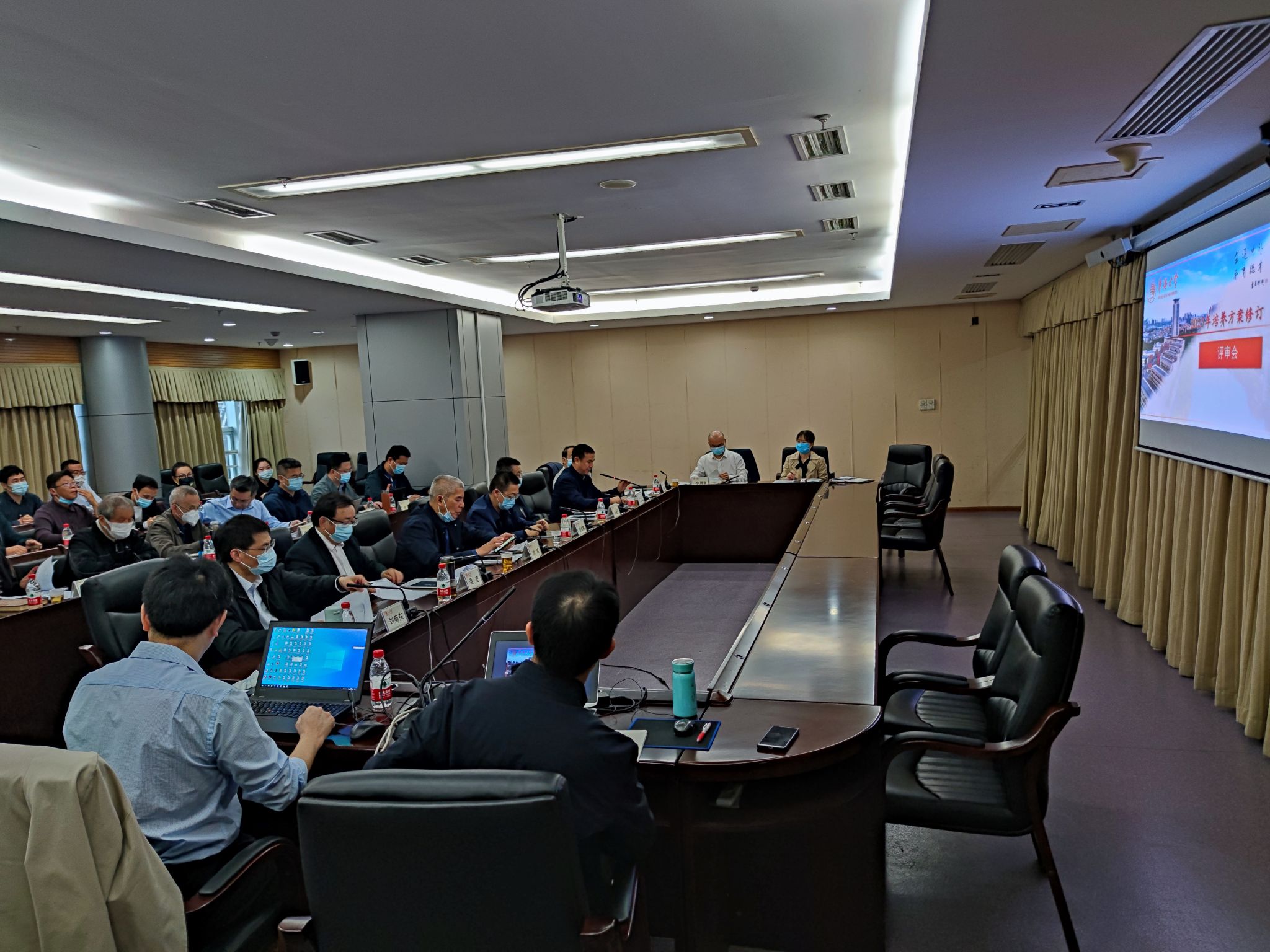 会议现场2.jpg