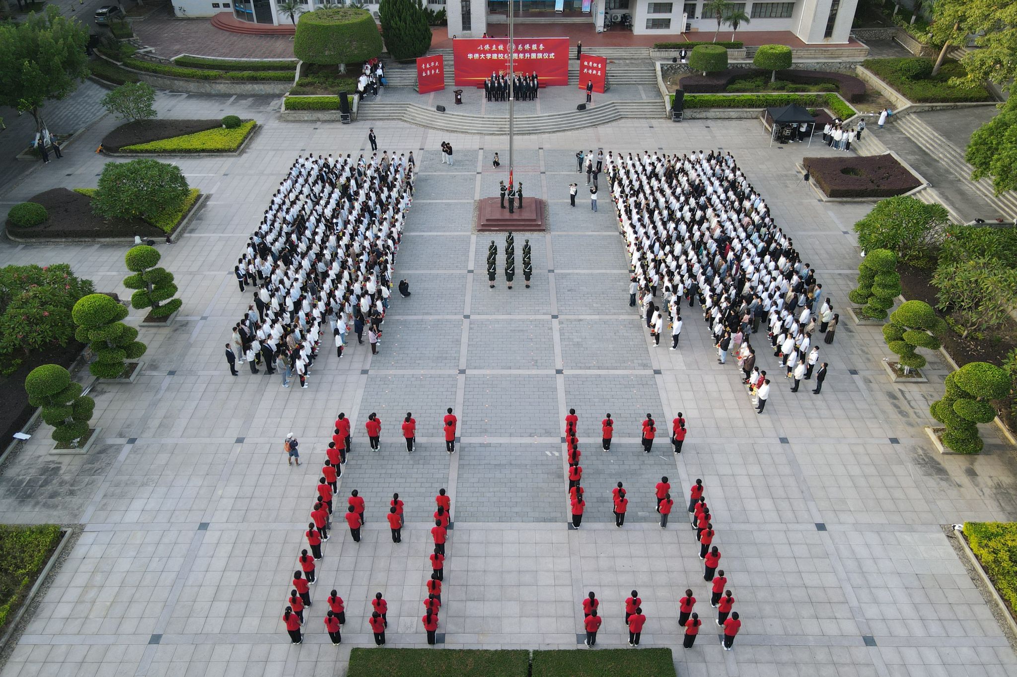 微信图片11111