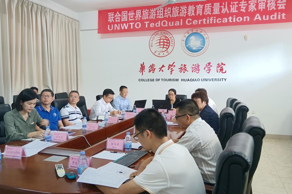 反馈会线下会场.jpg
