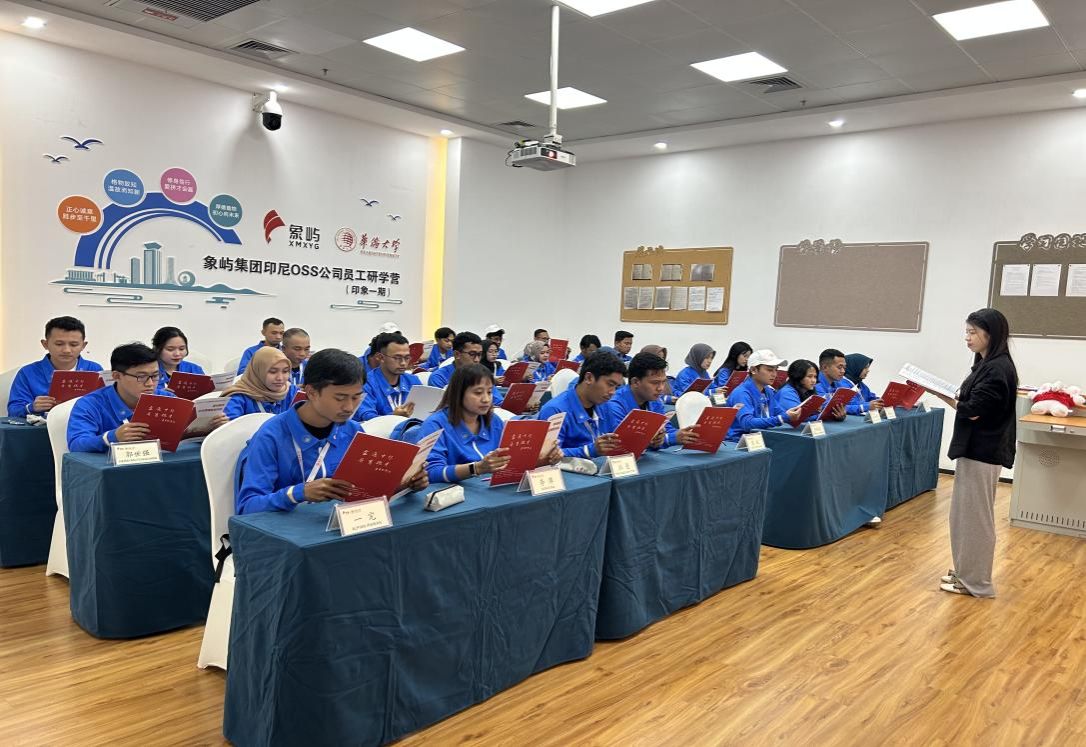 象屿集团印尼OSS公司的员工在beat365中文在线官网学习.jpg