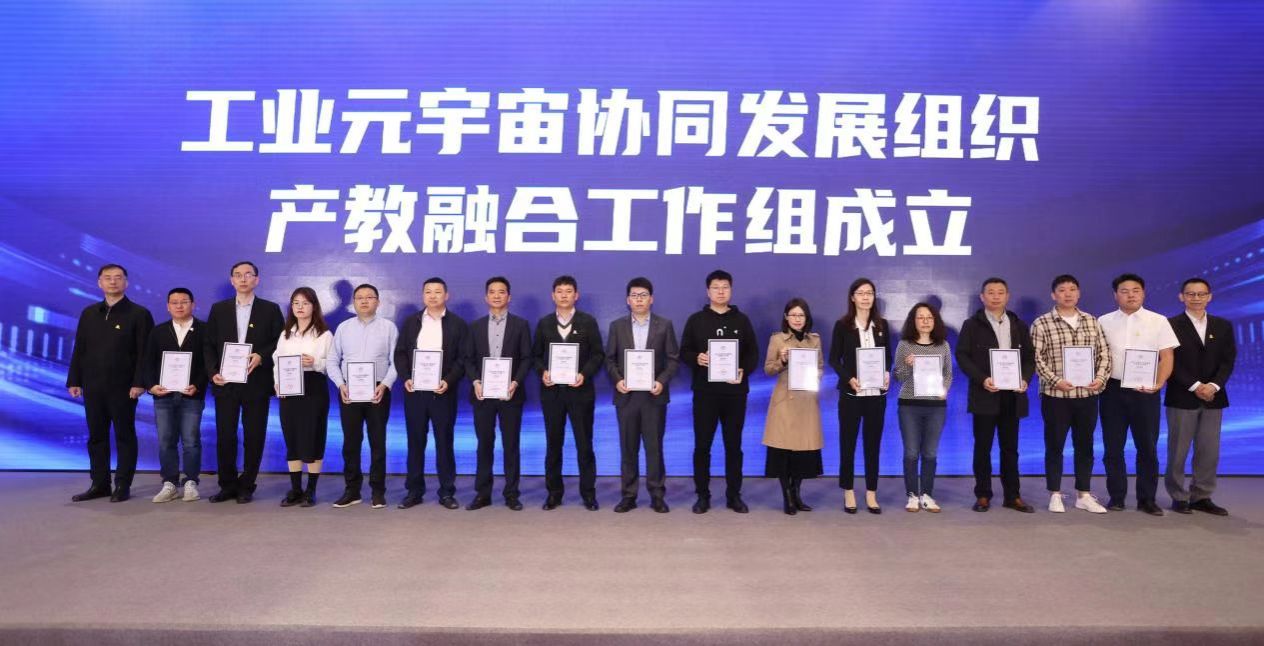 微信图片_20230424110855.jpg