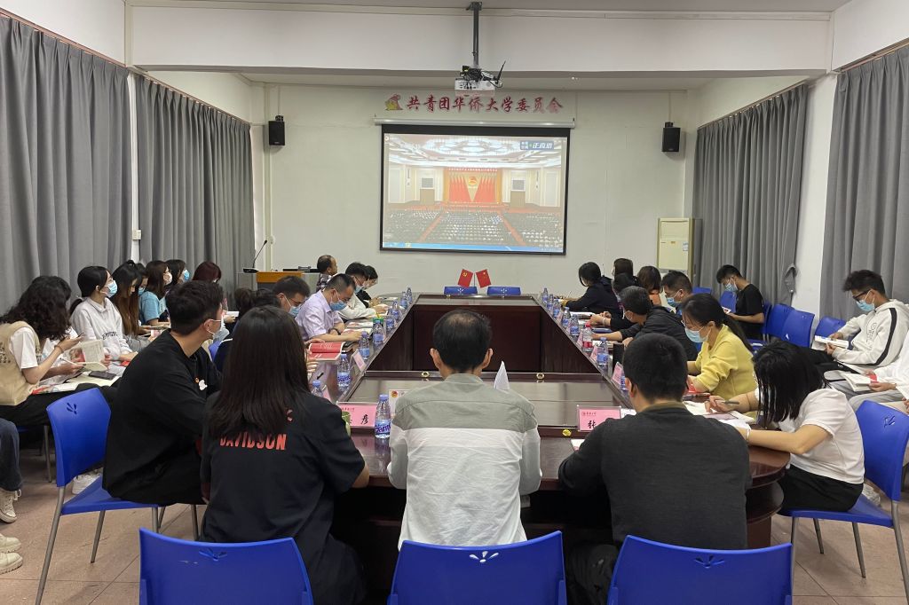 微信图片_20220510171248.jpg