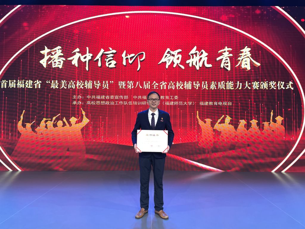 微信图片_20211225224147.jpg