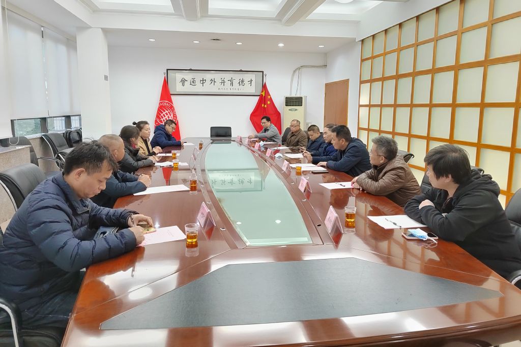 座谈会现场1.jpg