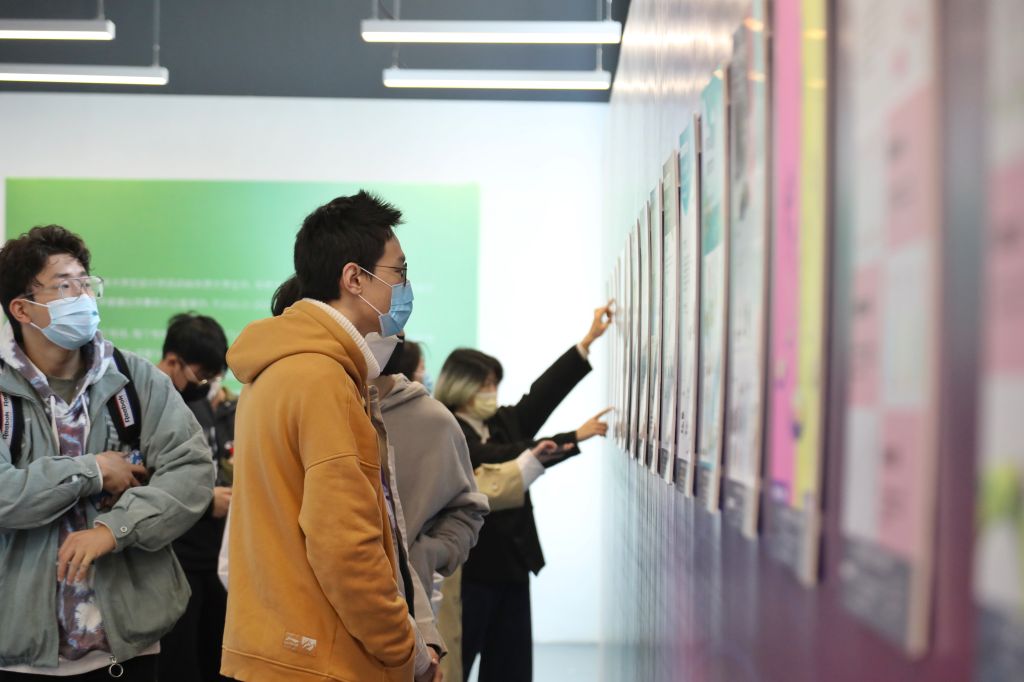 微信图片_20211229164053.jpg