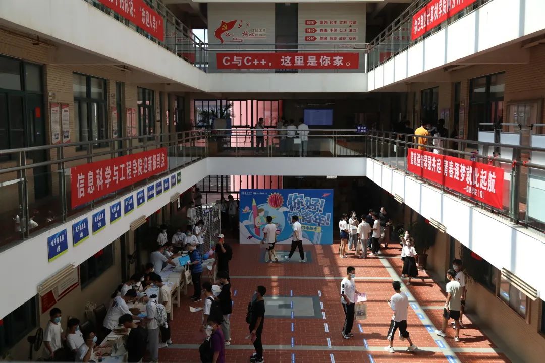 微信图片_20220904082106.jpg