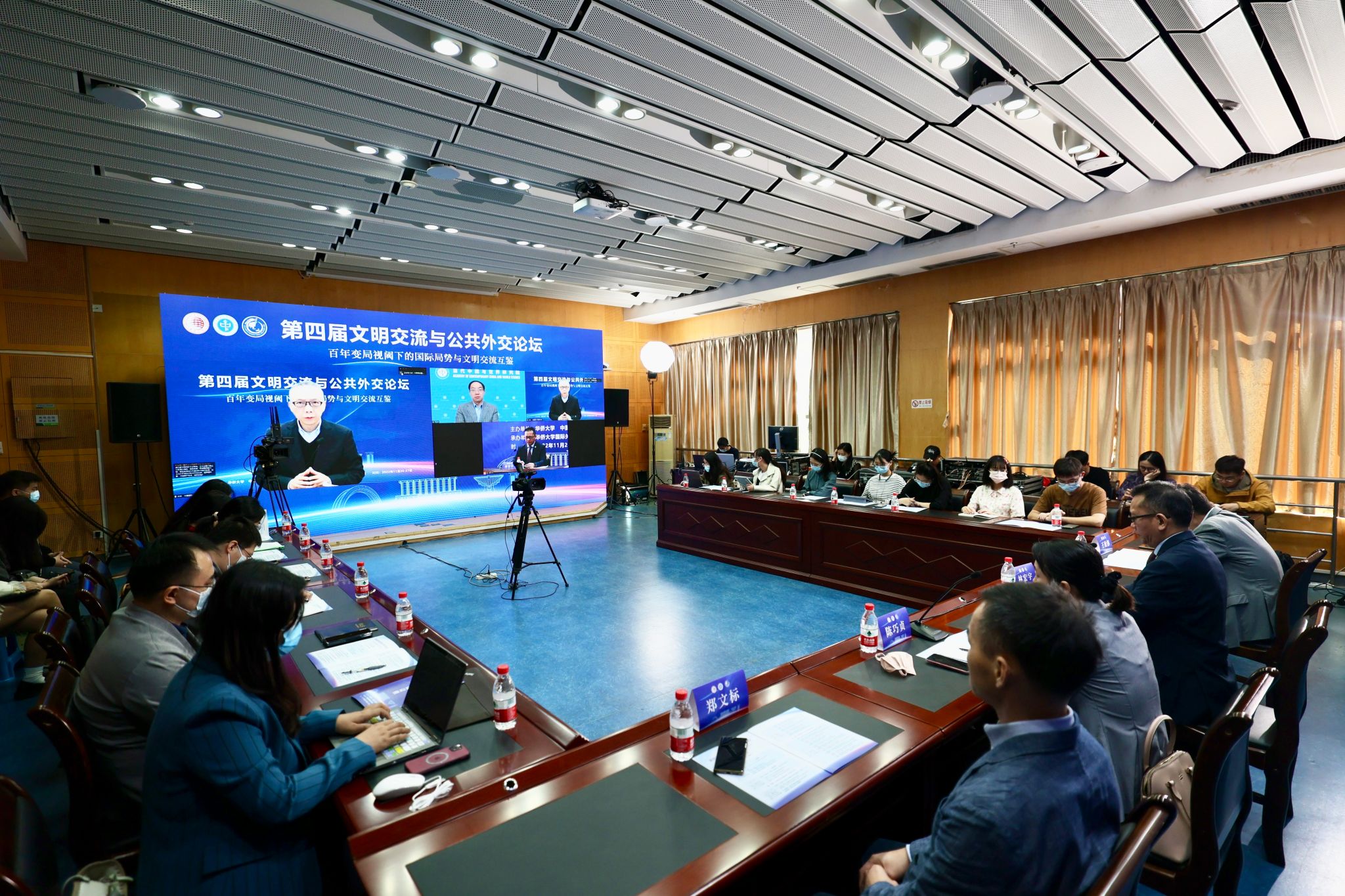 微信图片_20221126170120.jpg