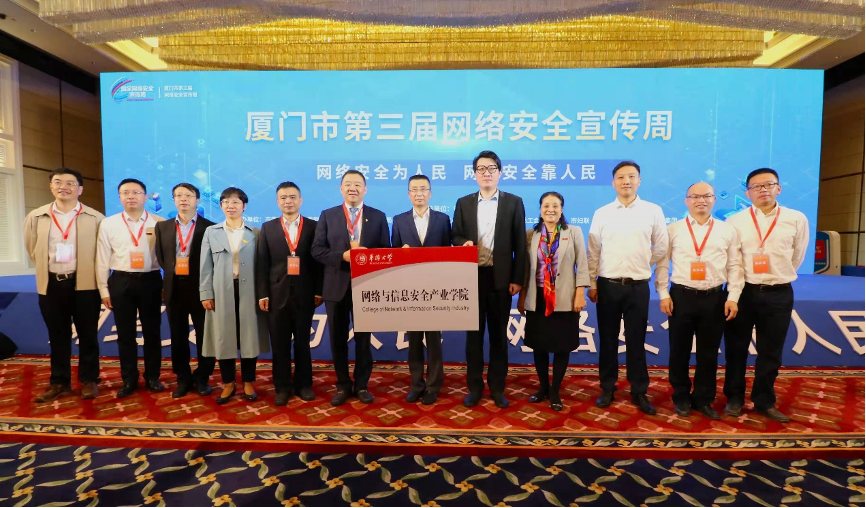 图片 3.png
