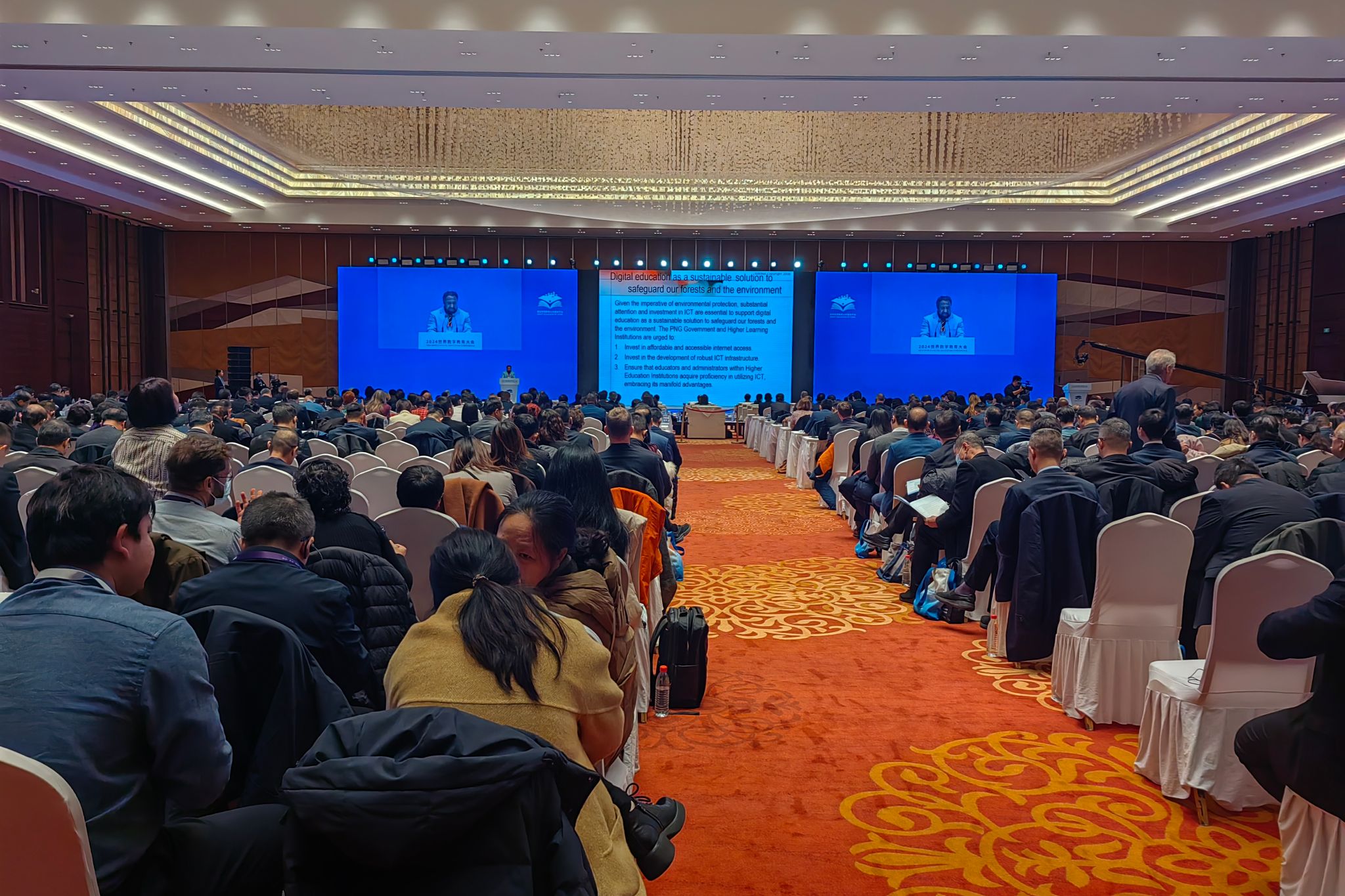 微信图片_20240202084635.jpg