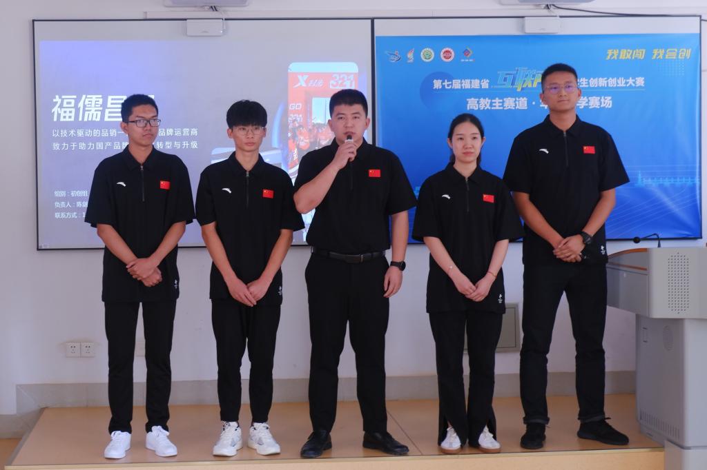 金奖项目现场路演答辩.jpg