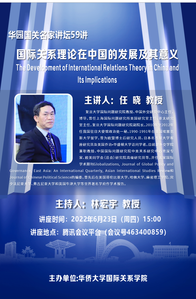 微信图片_20220620083153.png