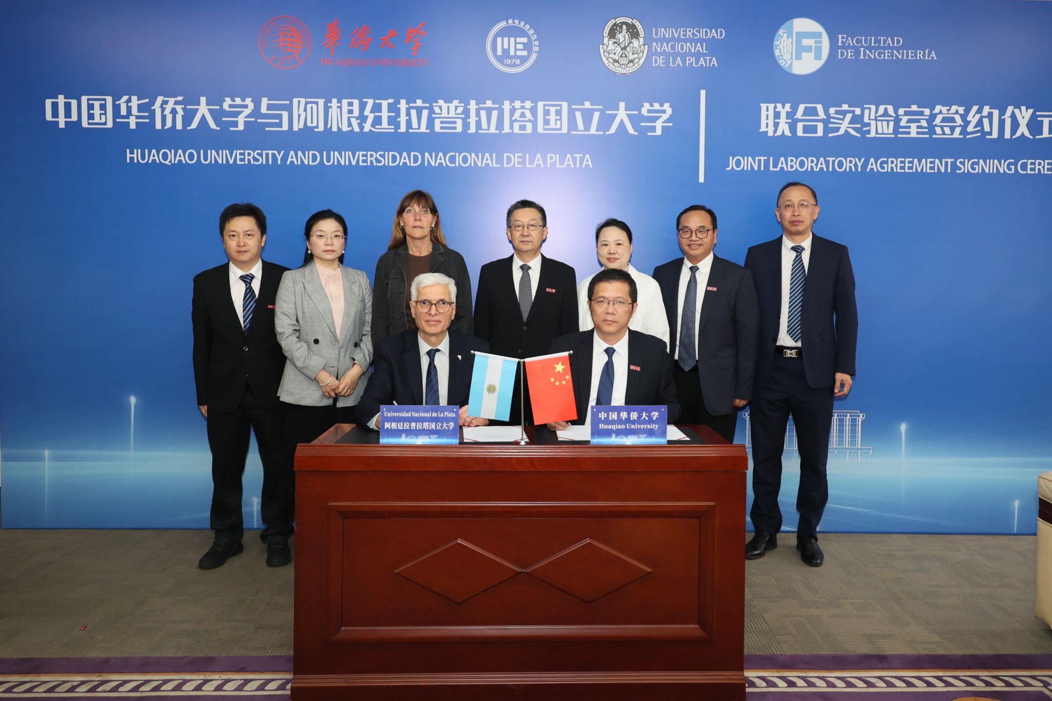 阿根廷签约仪式jpg