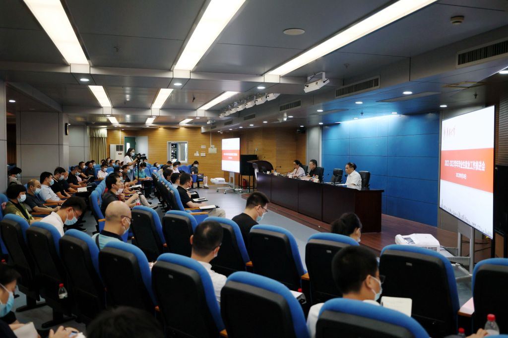 微信图片_20221002002127.jpg