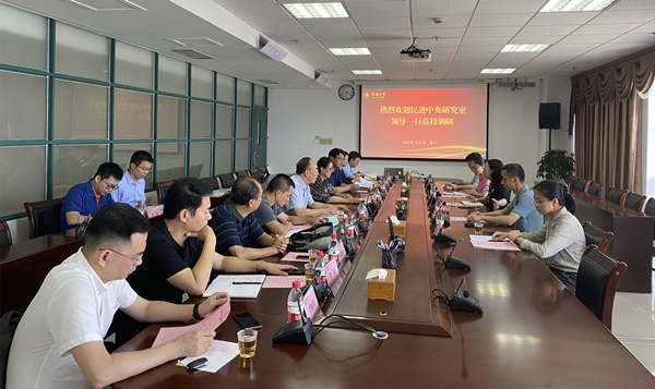 微信图片_20220724104636_副本.jpg