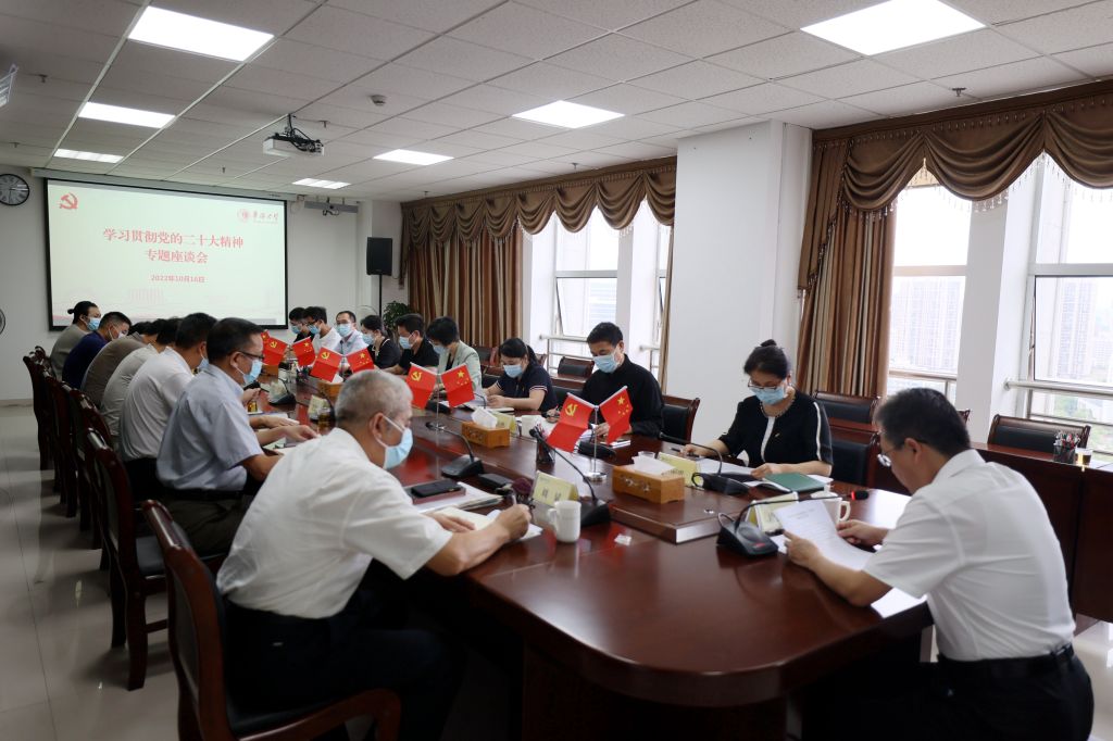 微信图片_20221017092244.jpg