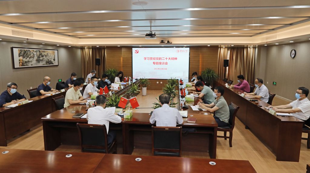 微信图片_20221017092255_副本.jpg