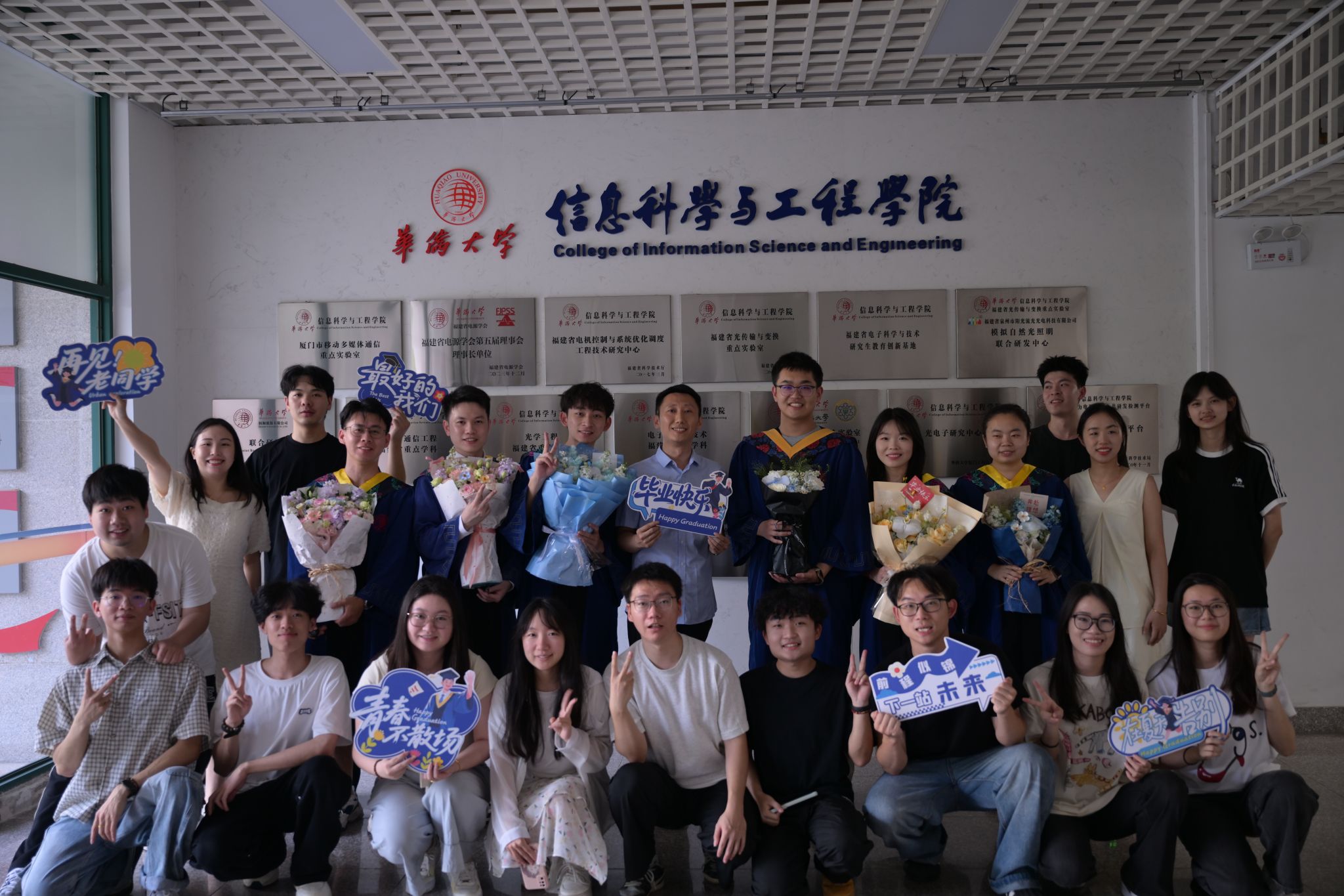 微信图片_20260929132534_76_10.jpg