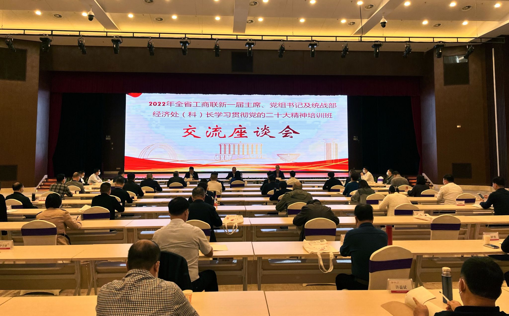 微信图片_20221206153710.jpg