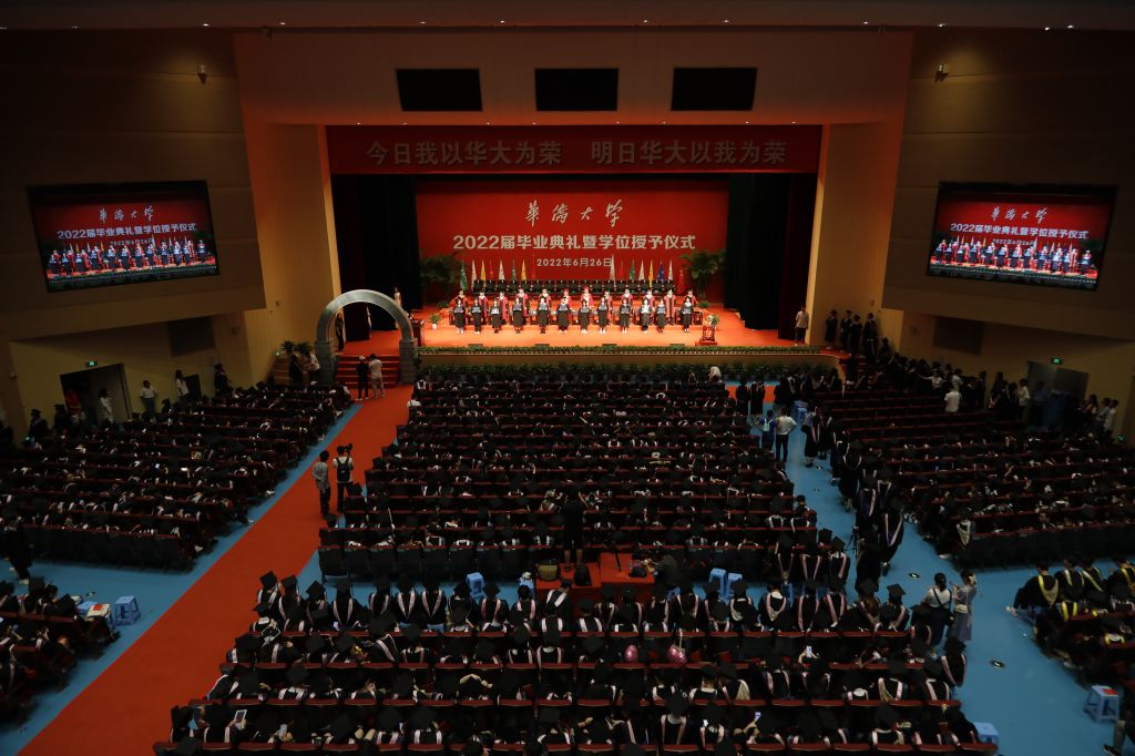 微信图片_20220626175232.jpg