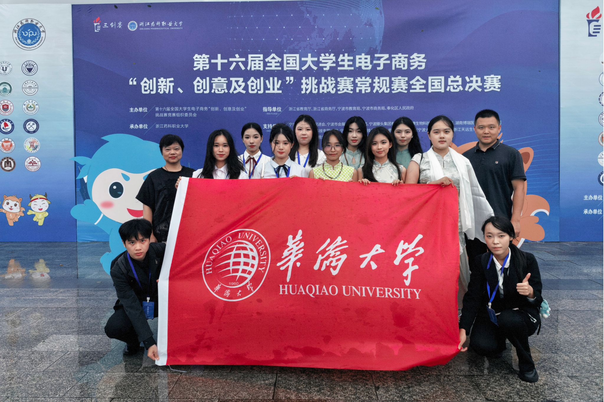 微信图片_20260811164002_100_30.jpg