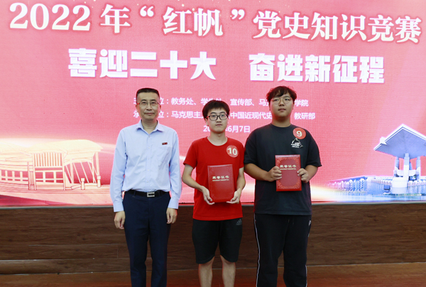 微信图片_20220609113526.jpg