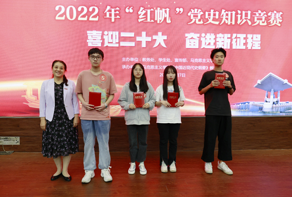 微信图片_20220609113446.jpg
