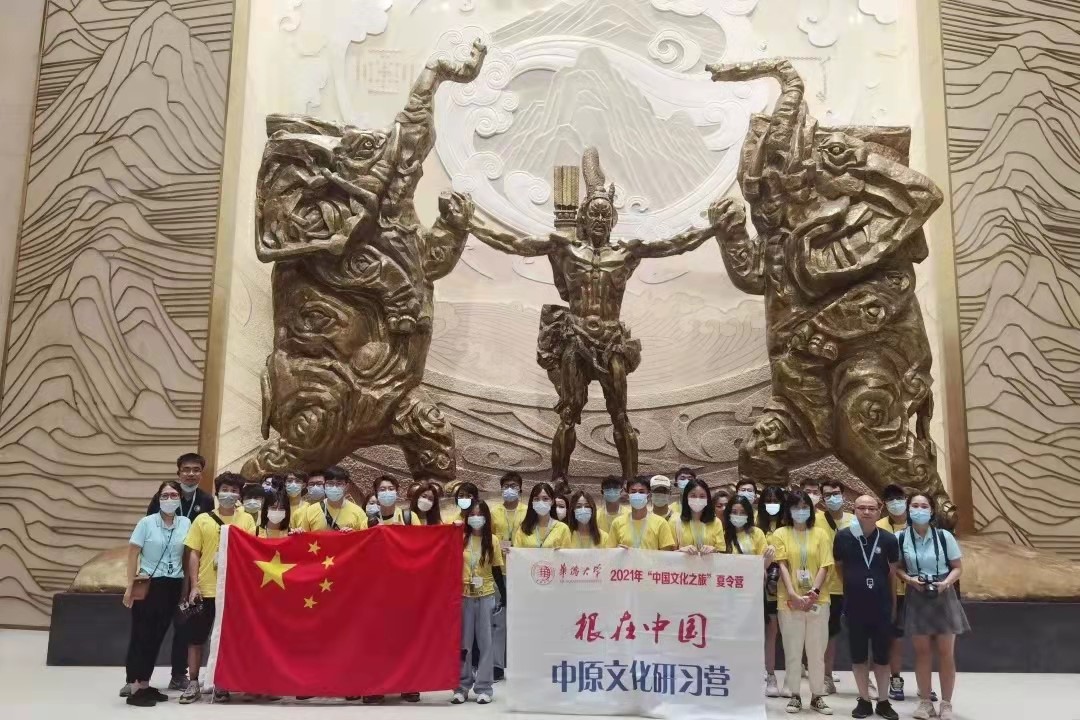 学生参加“中国文化之旅”,参观自然和文化遗产.jpg