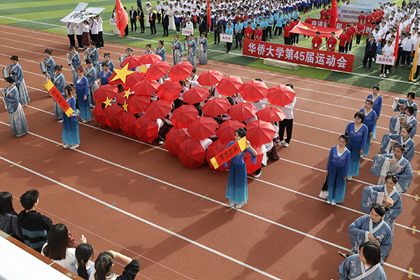 _T5A0976.JPG