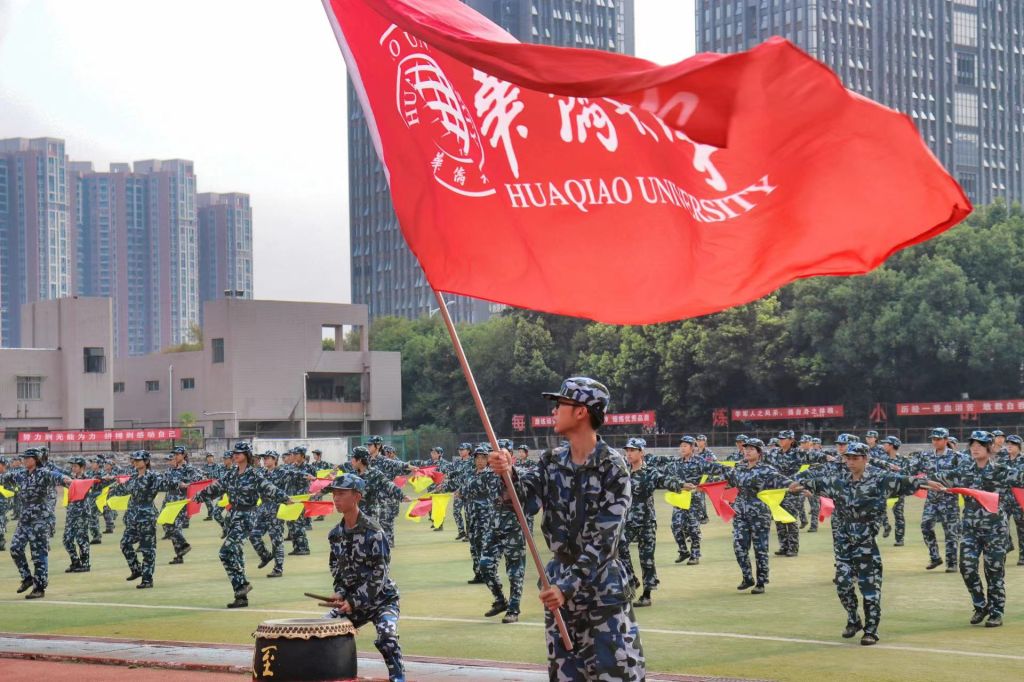 微信图片_20220918123813.jpg